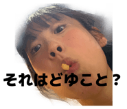 883210993