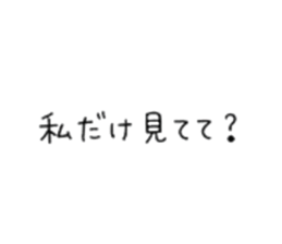 883211416