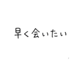 883211426