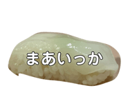 883213043