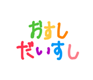 883213056