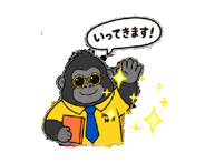 883213200