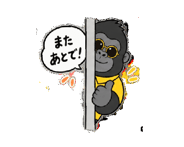883213207