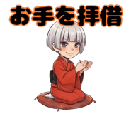 883213889