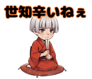 883213896