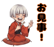883213901