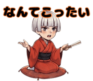883213905