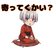 883213912