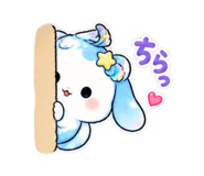 883213997