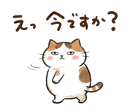 883214083