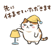 883214086