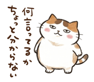 883214087