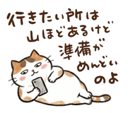 883214093