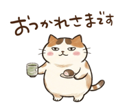 883214098