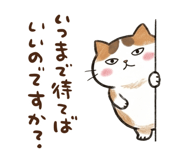 883214108