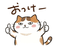 883214109