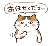 883214111