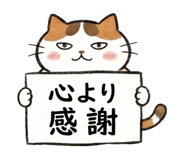 883214112