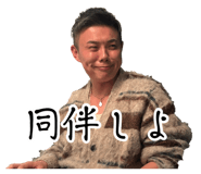 883214206
