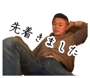 883214210