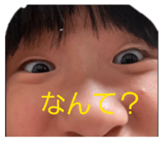883214514
