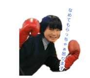 883214517
