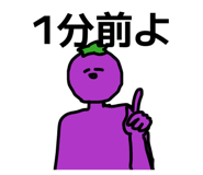 883216115