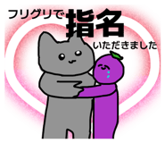 883216120
