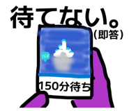 883216123