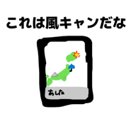 883216125
