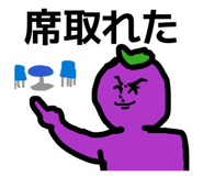 883216133