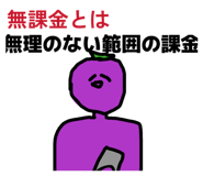883216135