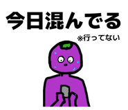 883216139
