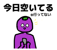 883216140