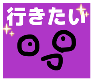 883216142