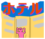 883216145