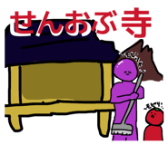 883216147