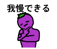 883216149