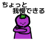 883216150