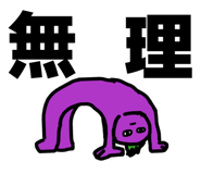 883216152