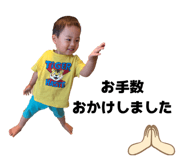 883218984