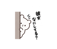 883219915