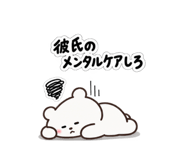 883219918