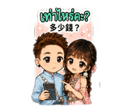 883220039