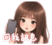 883220048