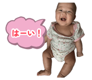 883220530