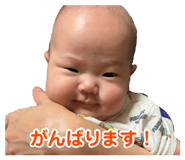 883220547