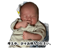 883220563