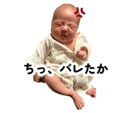 883220565