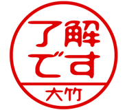 883228204